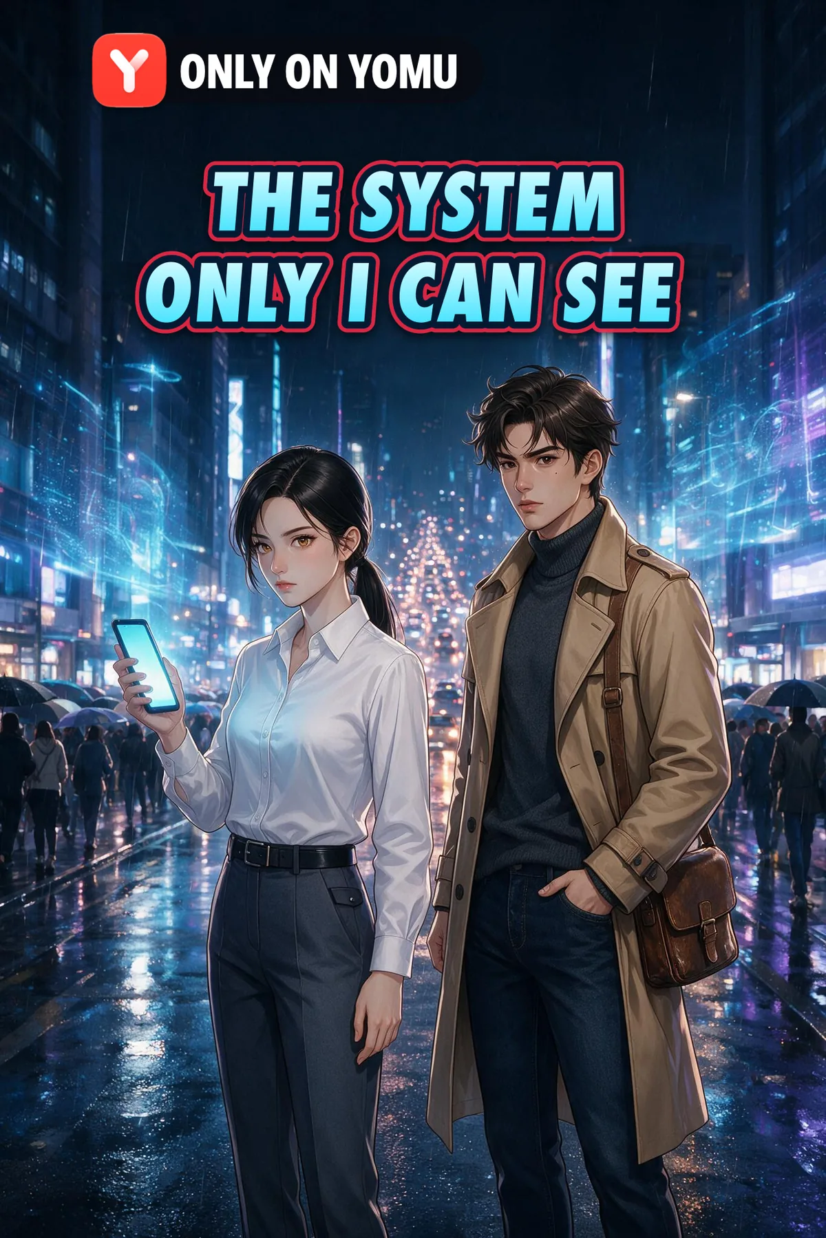 The System Only I Can See