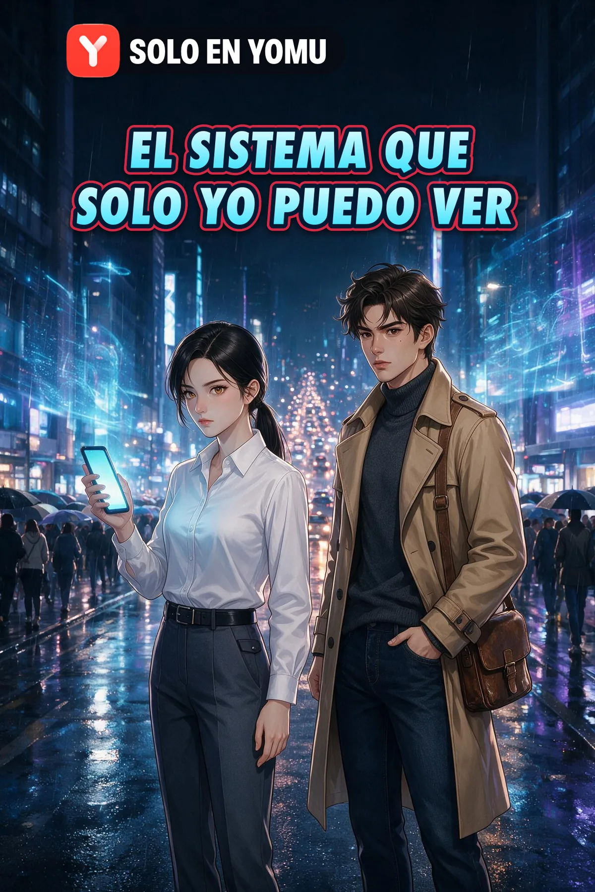 El sistema que solo yo puedo ver