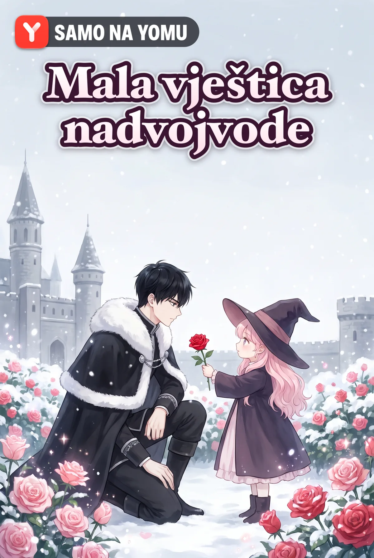 Mala vještica nadvojvode