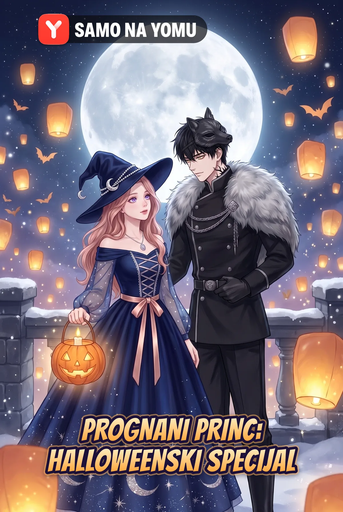 Prognani princ: halloweenski specijal