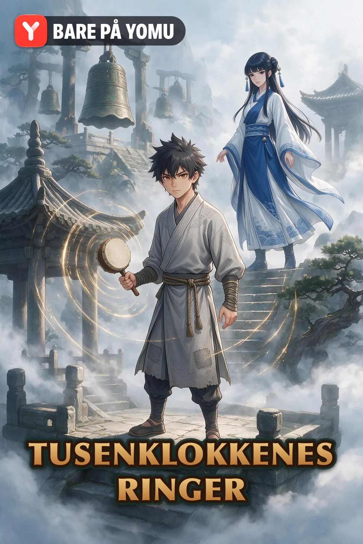Tusenklokkenes ringer