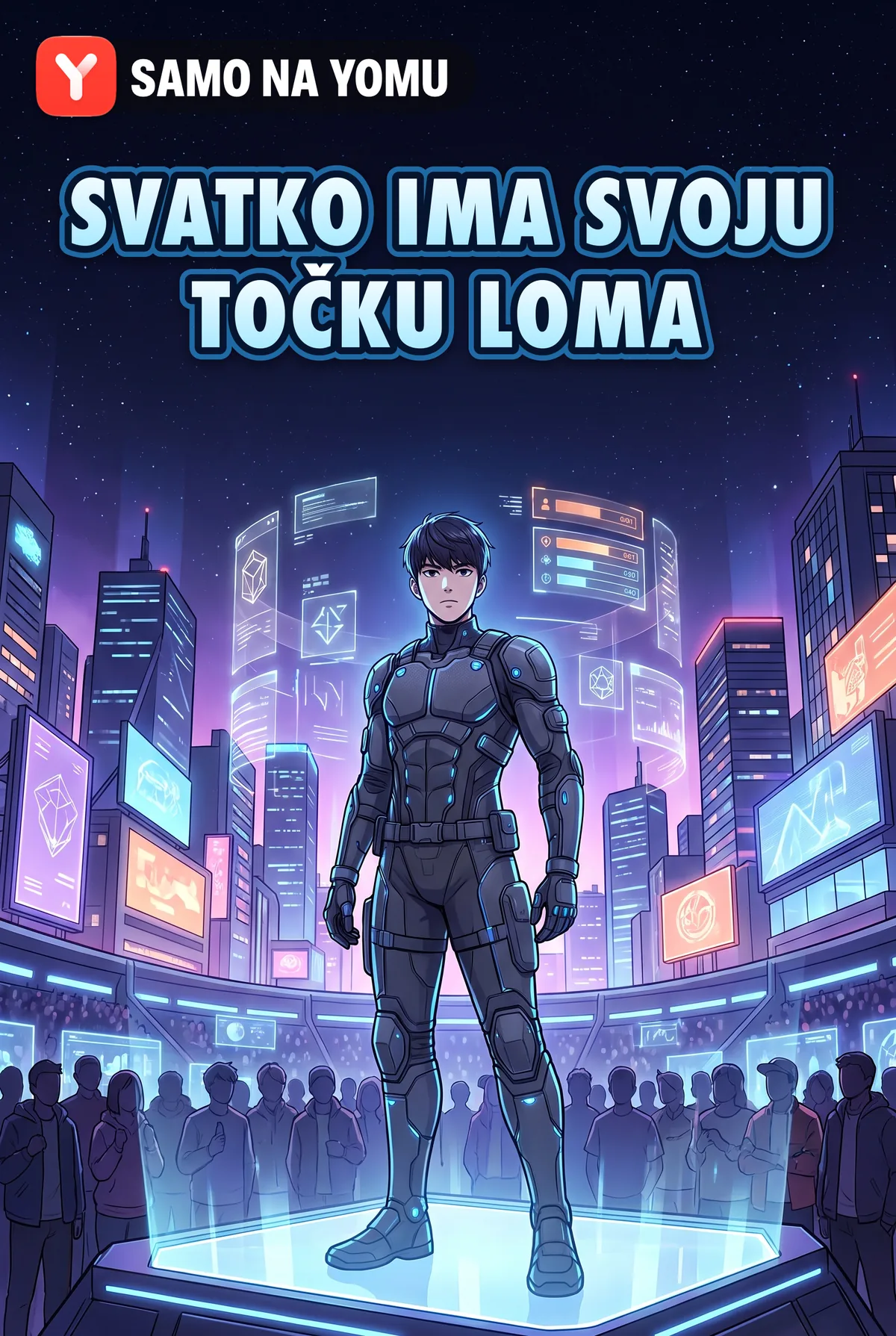 Svatko ima svoju točku loma