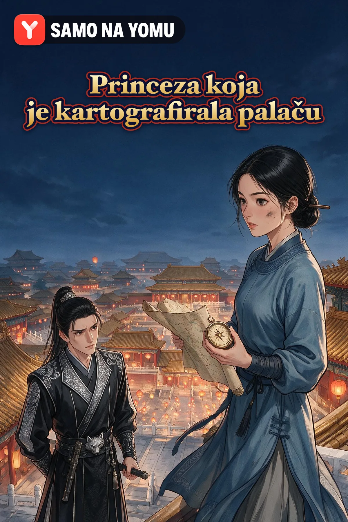 Princeza koja je kartografirala palaču