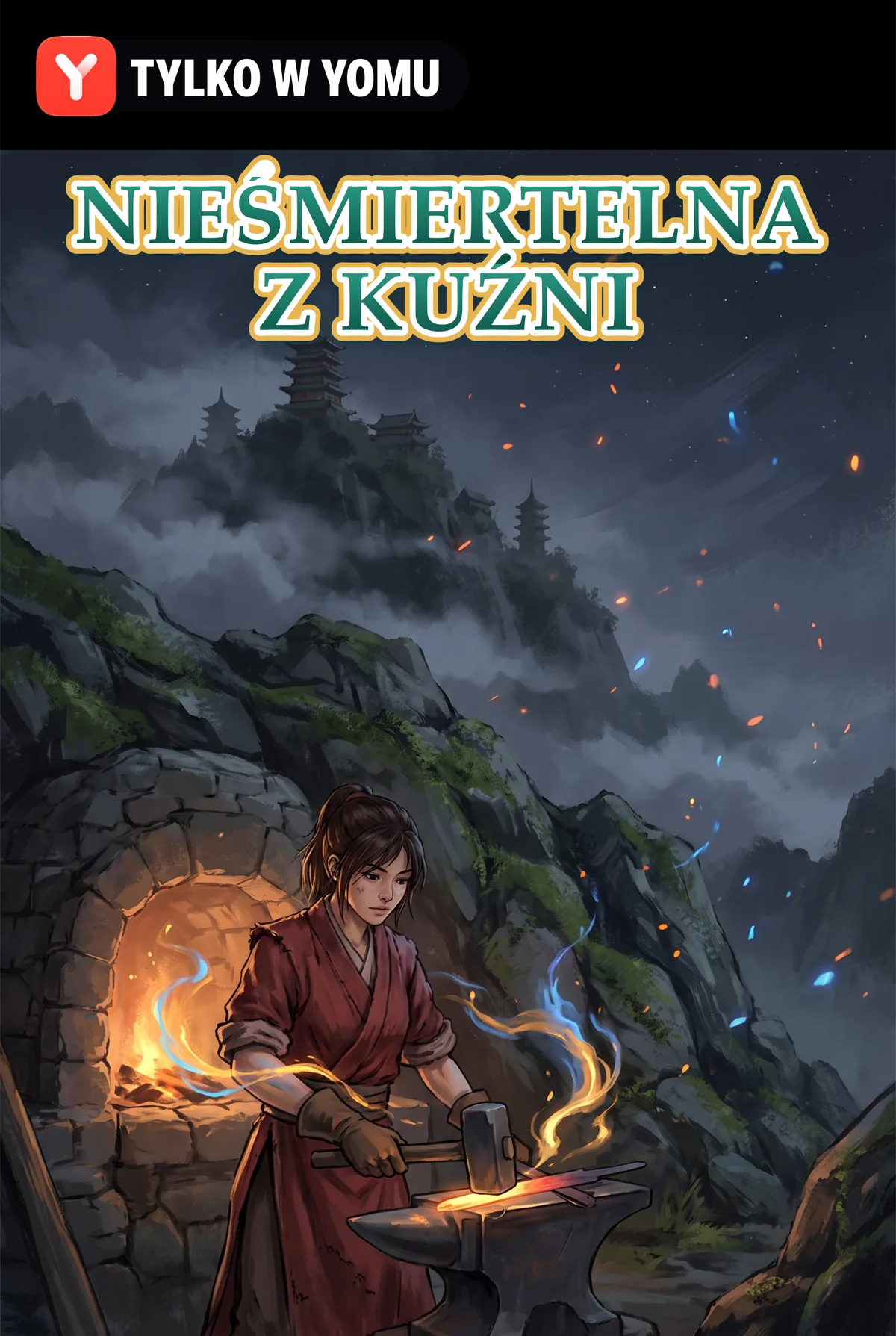 Nieśmiertelna z Kuźni