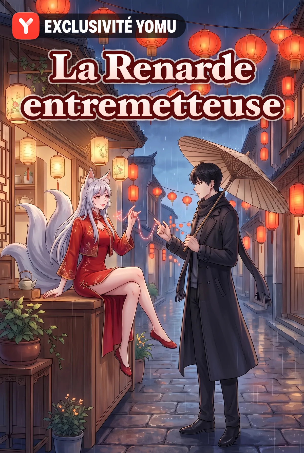 La Renarde entremetteuse