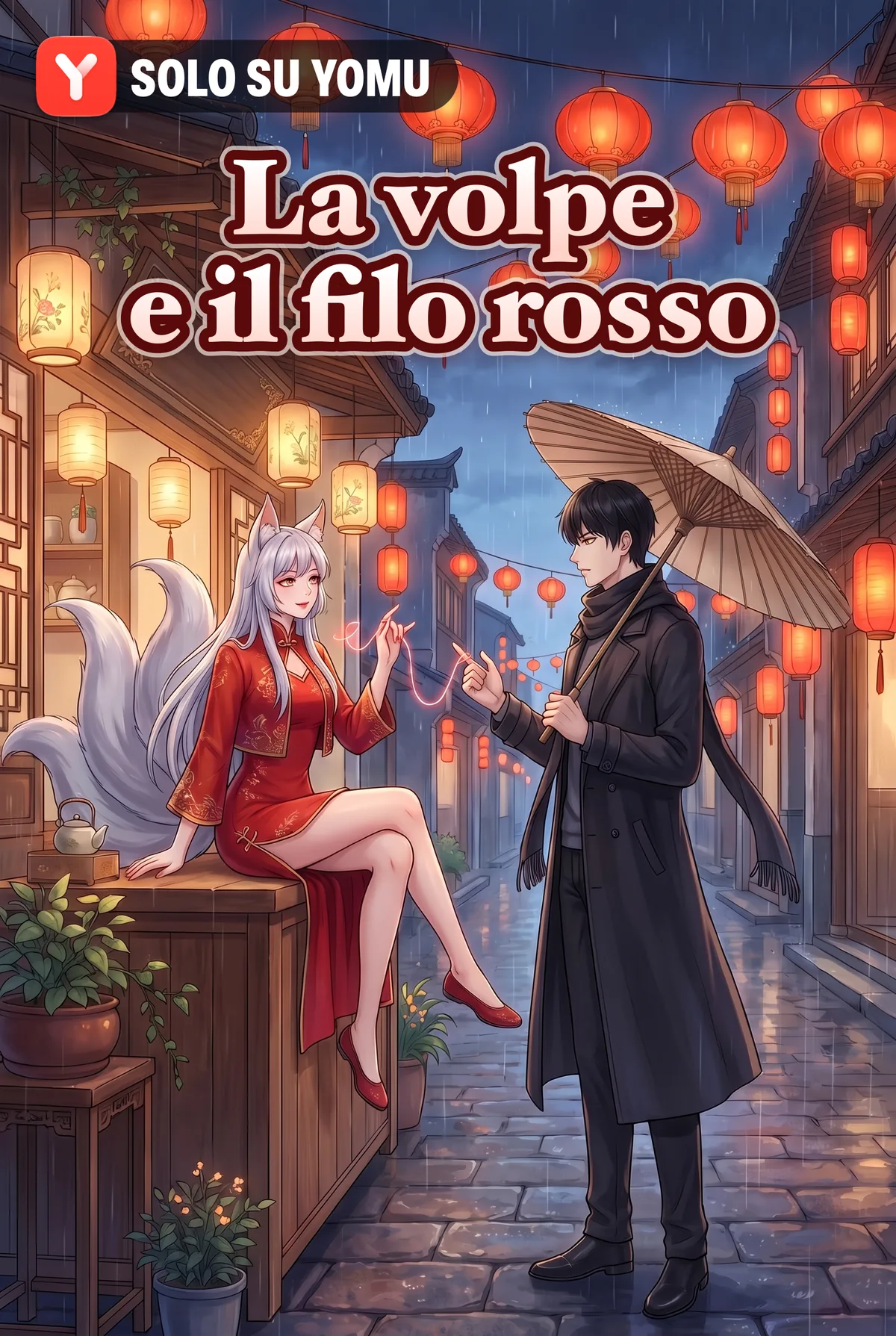 La volpe e il filo rosso