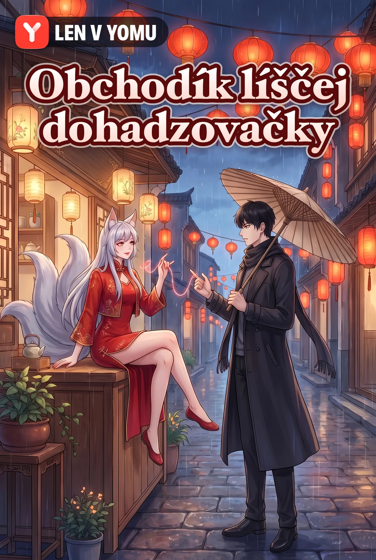 Obchodík líščej dohadzovačky