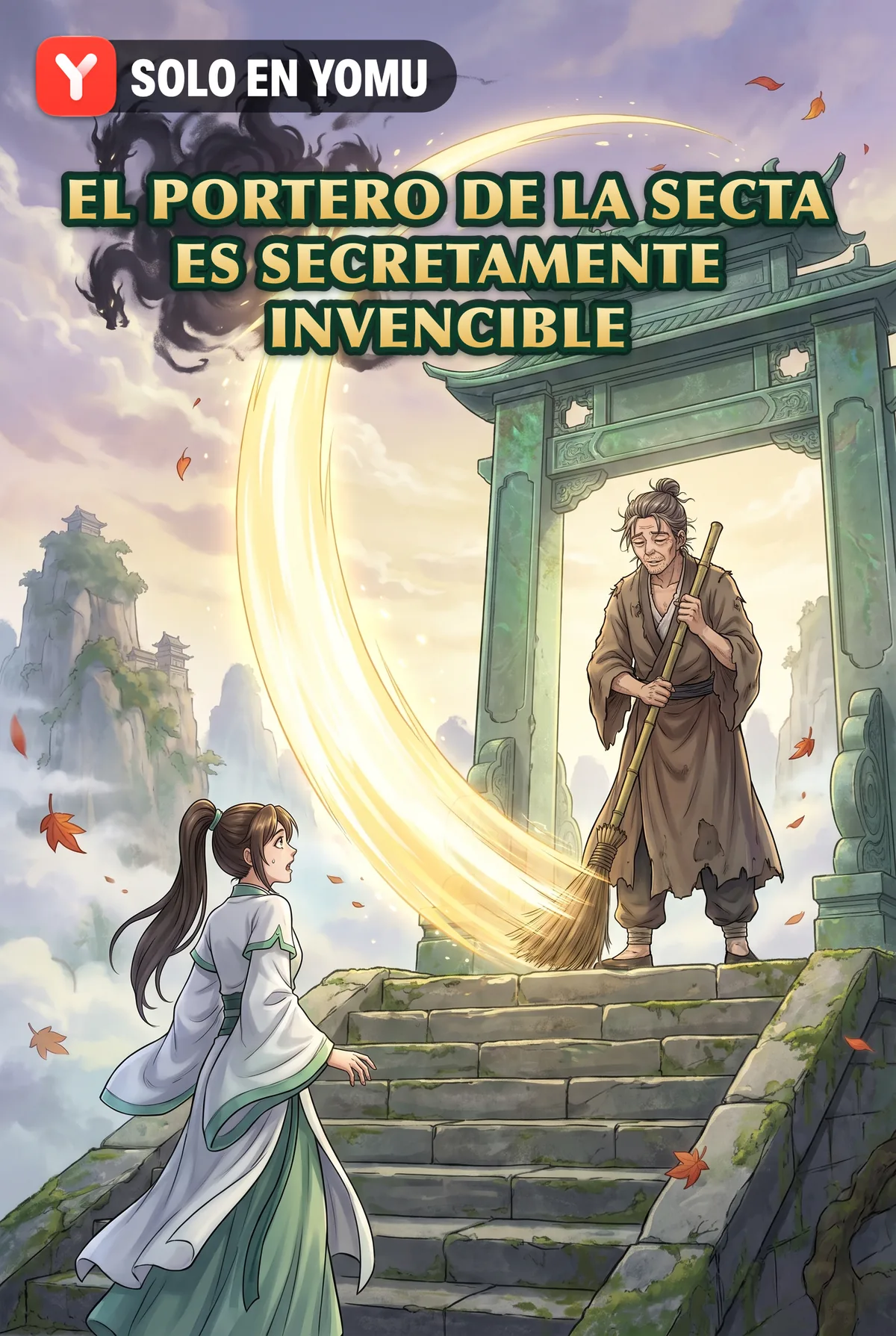 El portero de la secta es secretamente invencible