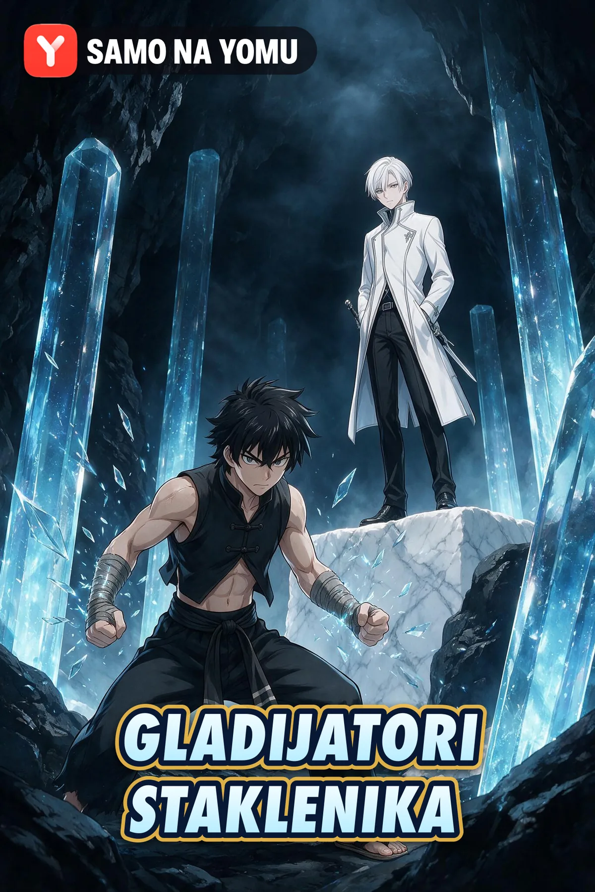Gladijatori staklenika