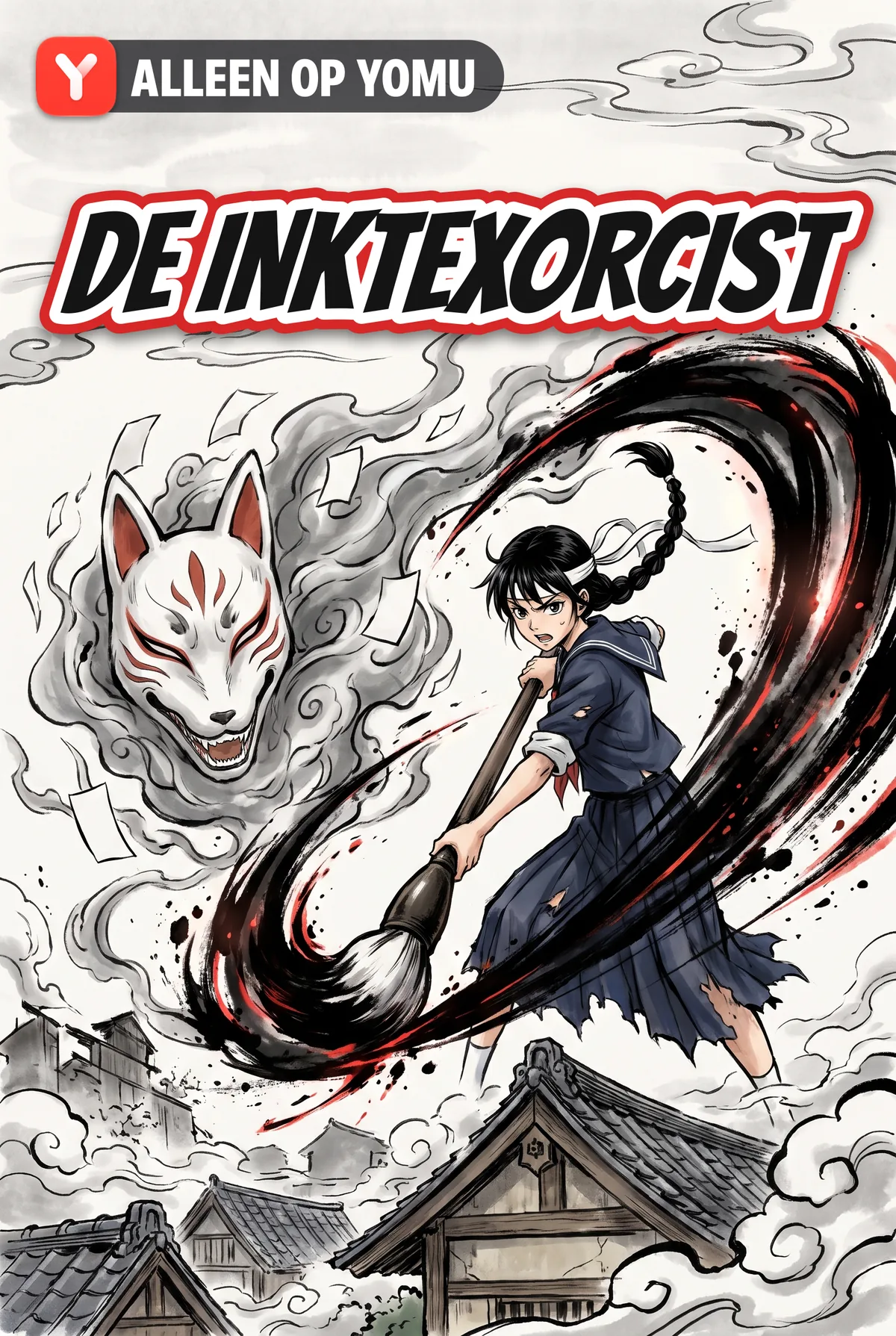 De inktexorcist