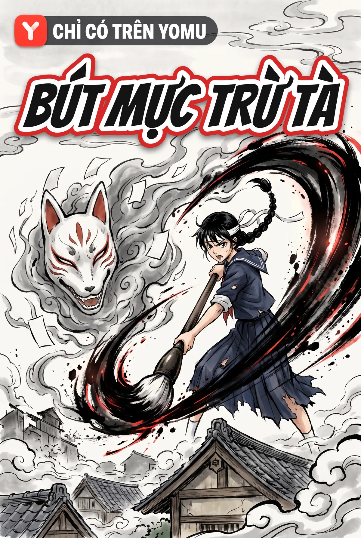 Bút Mực Trừ Tà