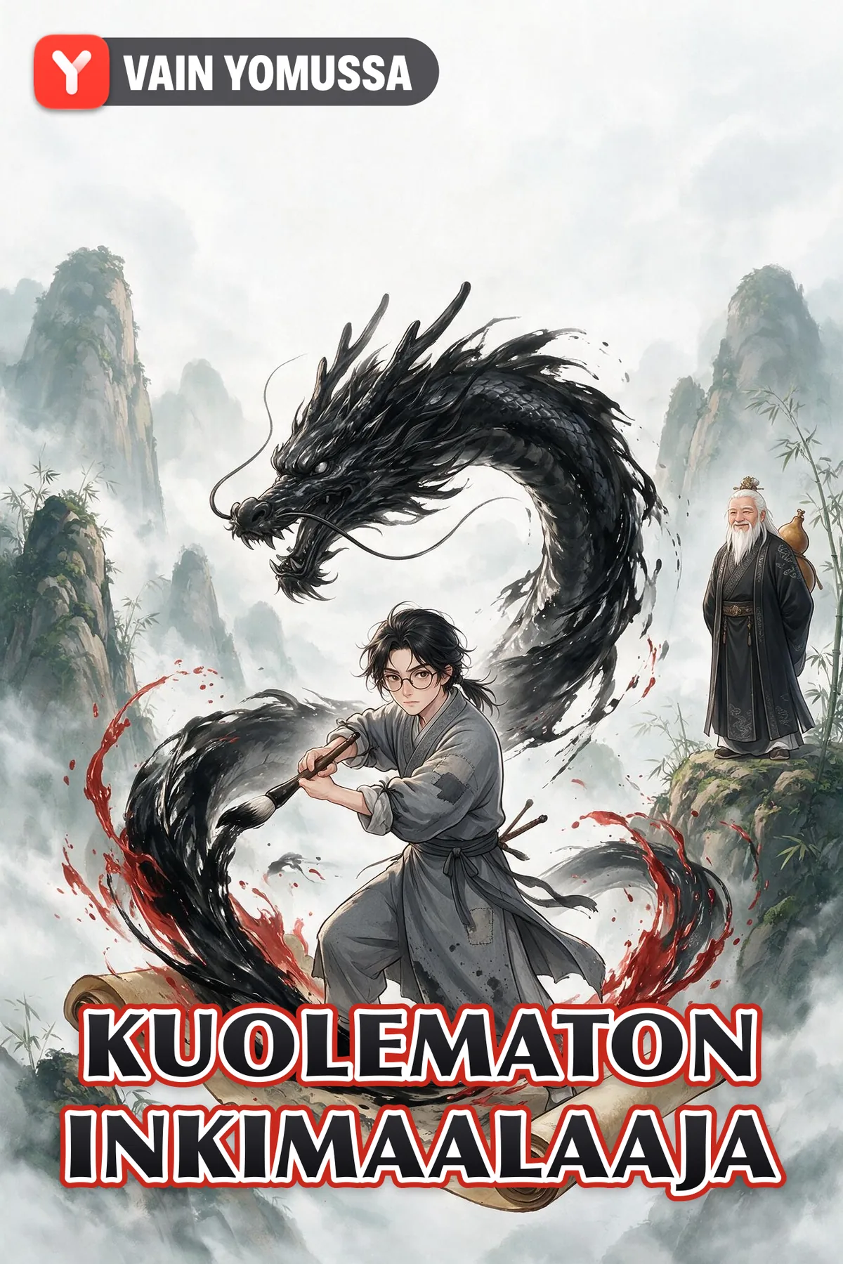 Kuolematon inkimaalaaja