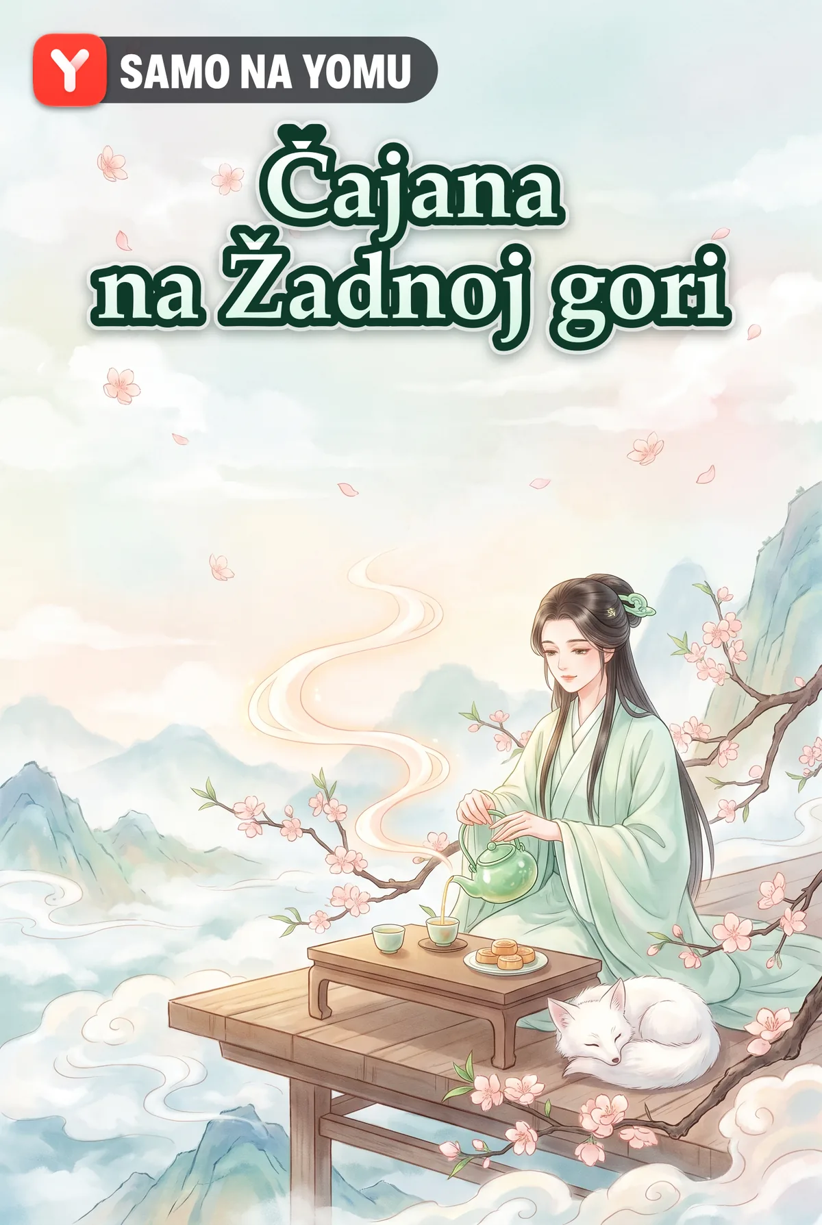 Čajana na Žadnoj gori
