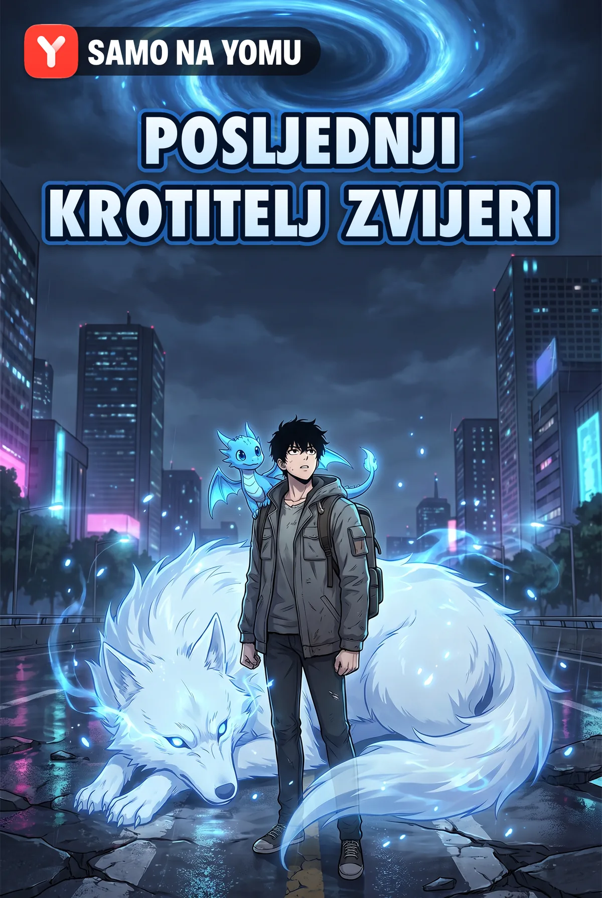 Posljednji krotitelj zvijeri