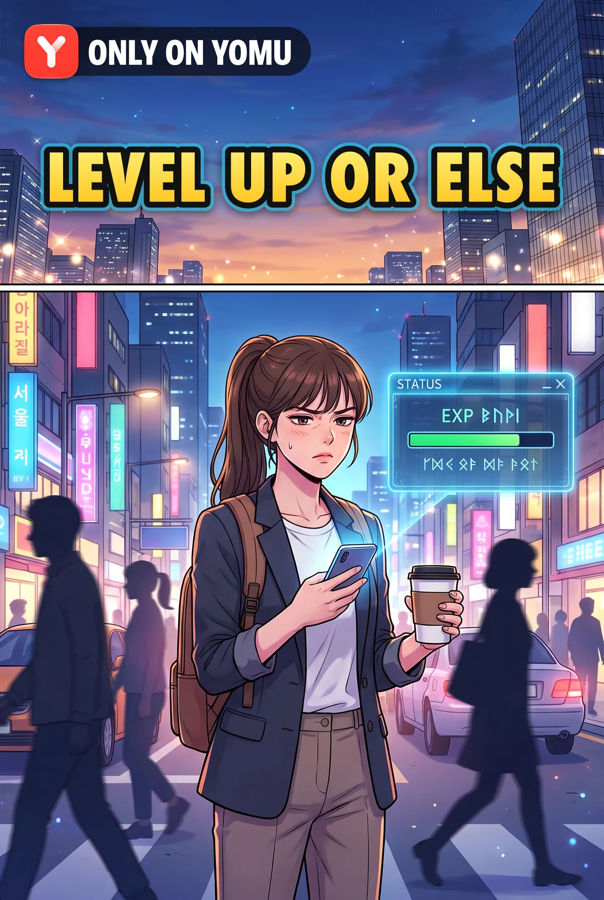 Level Up or Else