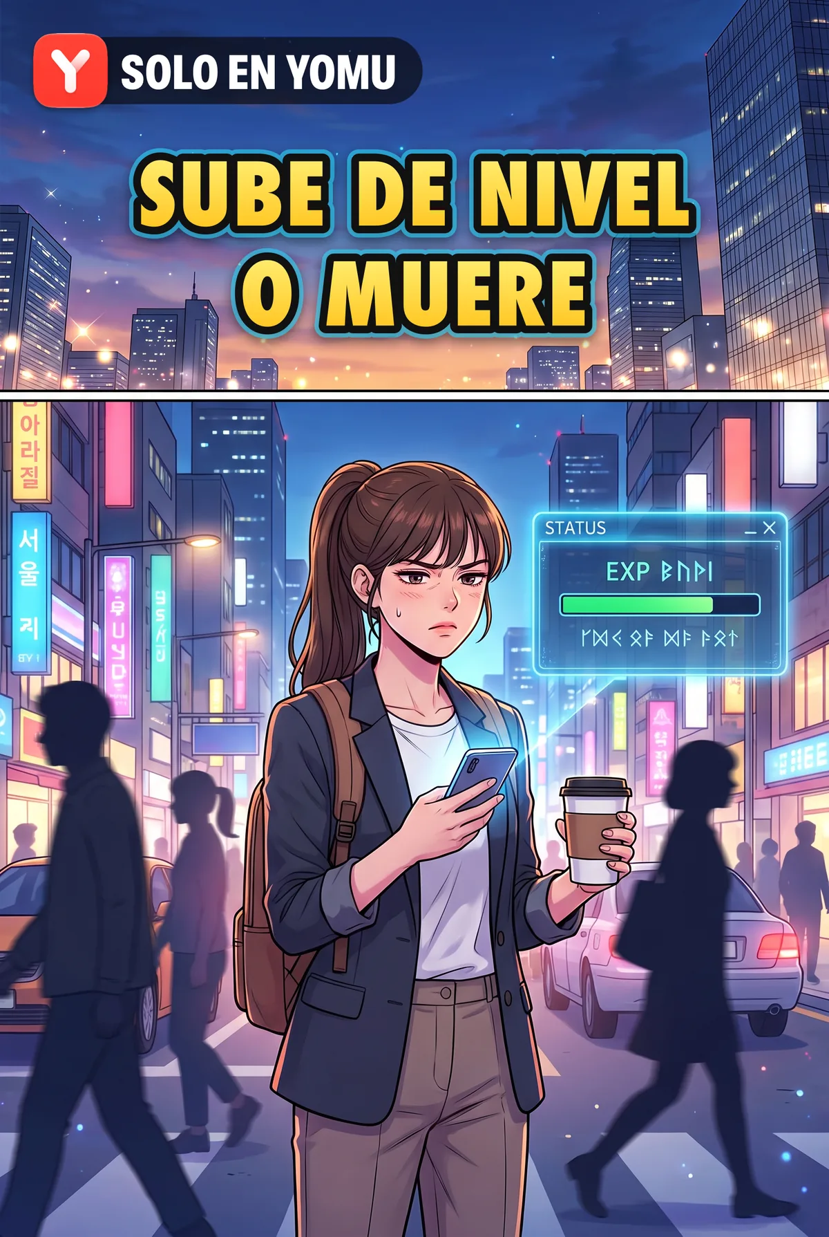 Sube de nivel o muere