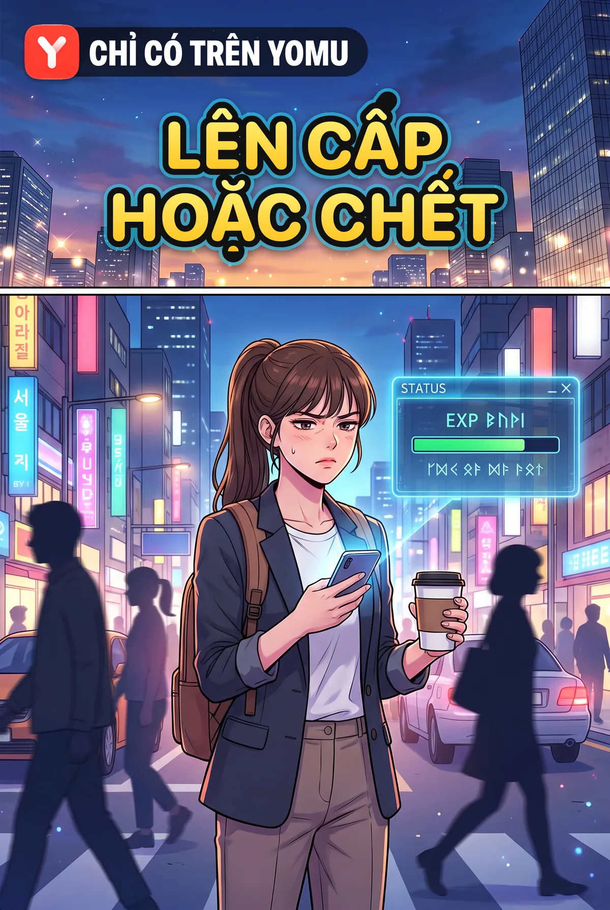 Lên Cấp Hoặc Chết