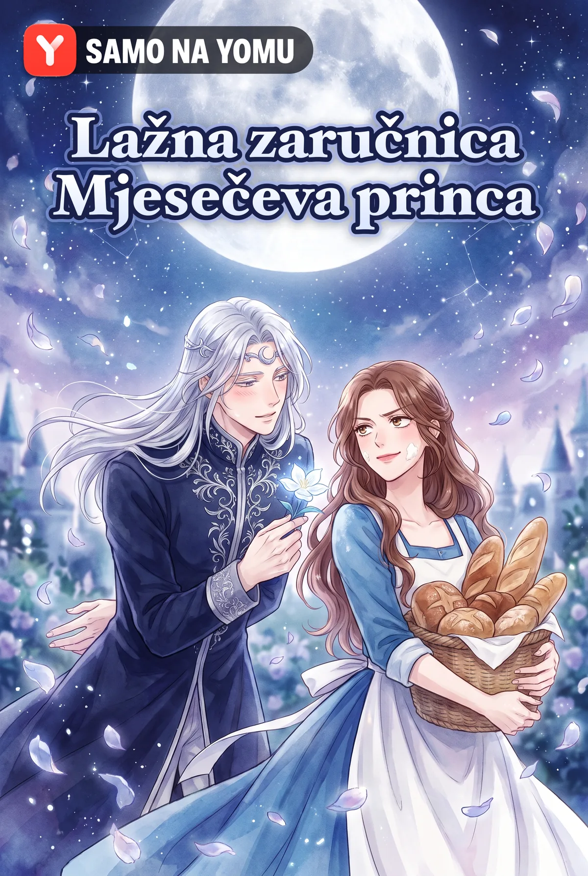 Lažna zaručnica Mjesečeva princa