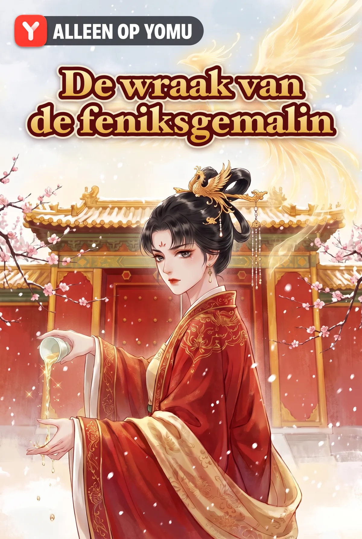 De wraak van de feniksgemalin