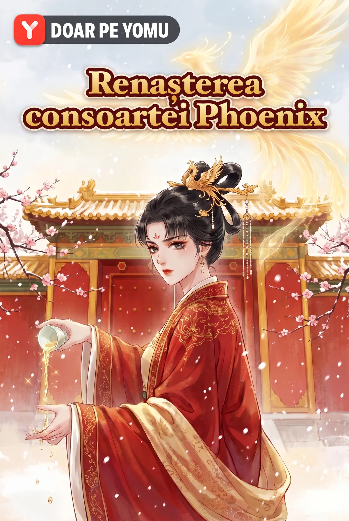 Renașterea consoartei Phoenix