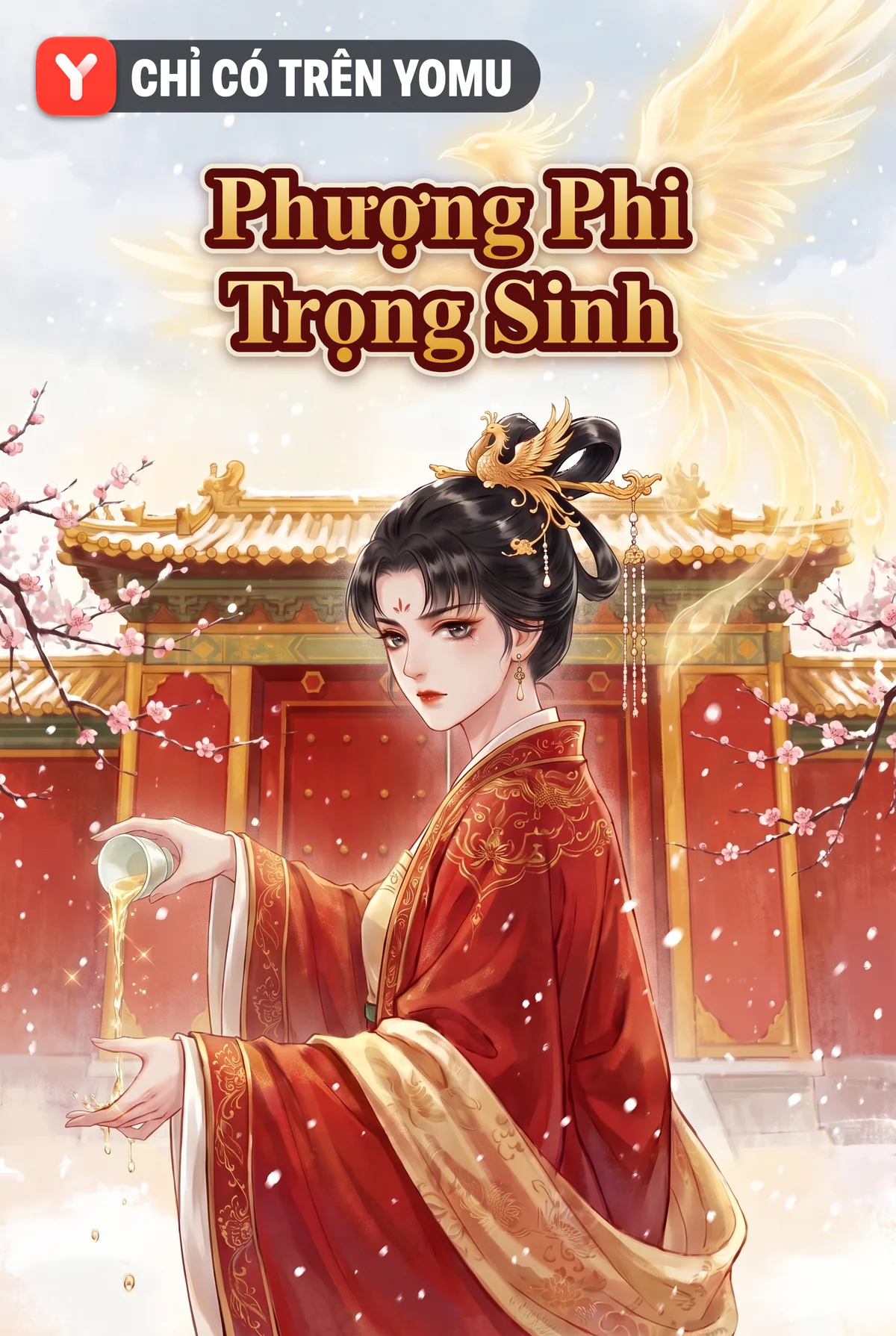 Phượng Phi Trọng Sinh