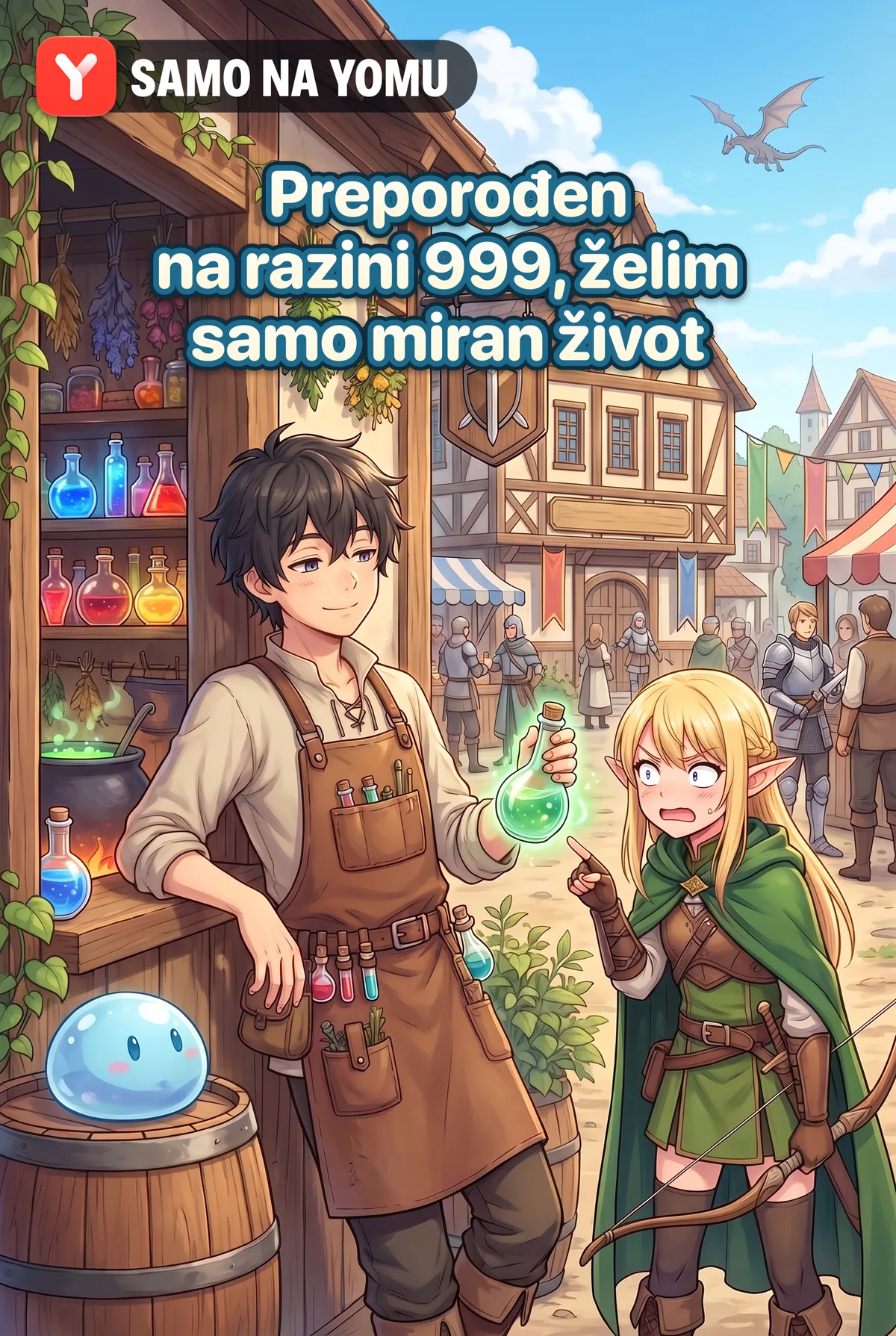 Preporođen na razini 999, želim samo miran život