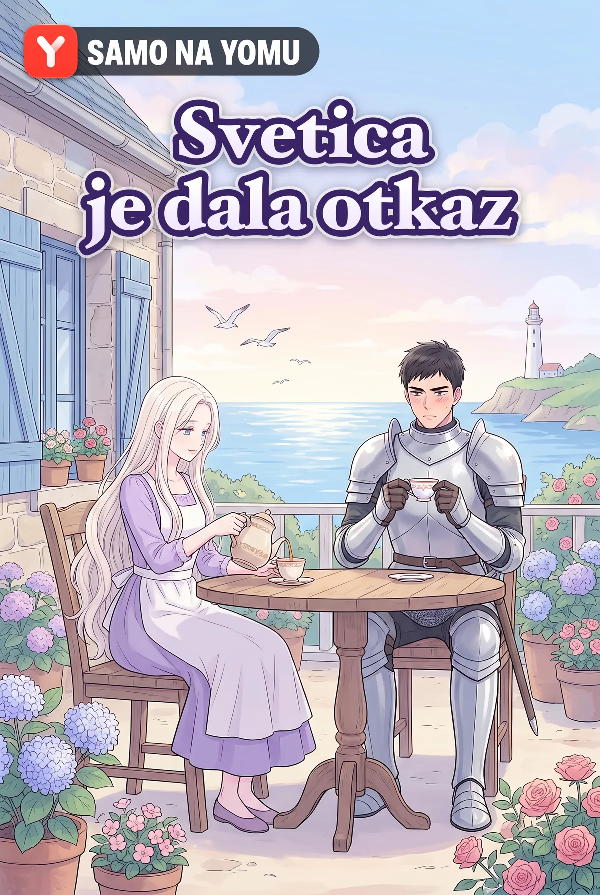 Svetica je dala otkaz