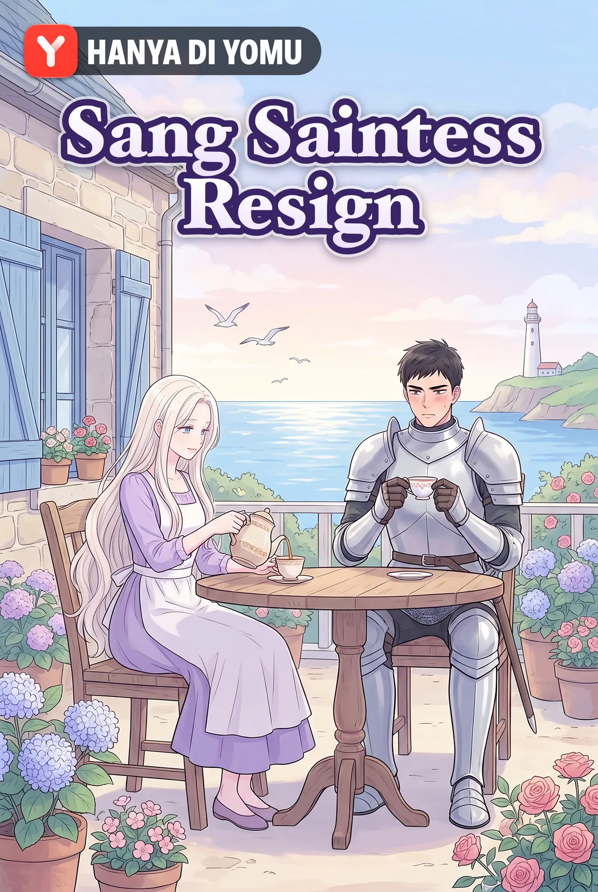 Sang Saintess Resign