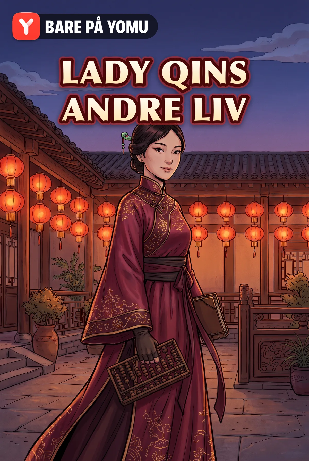 Lady Qins andre liv