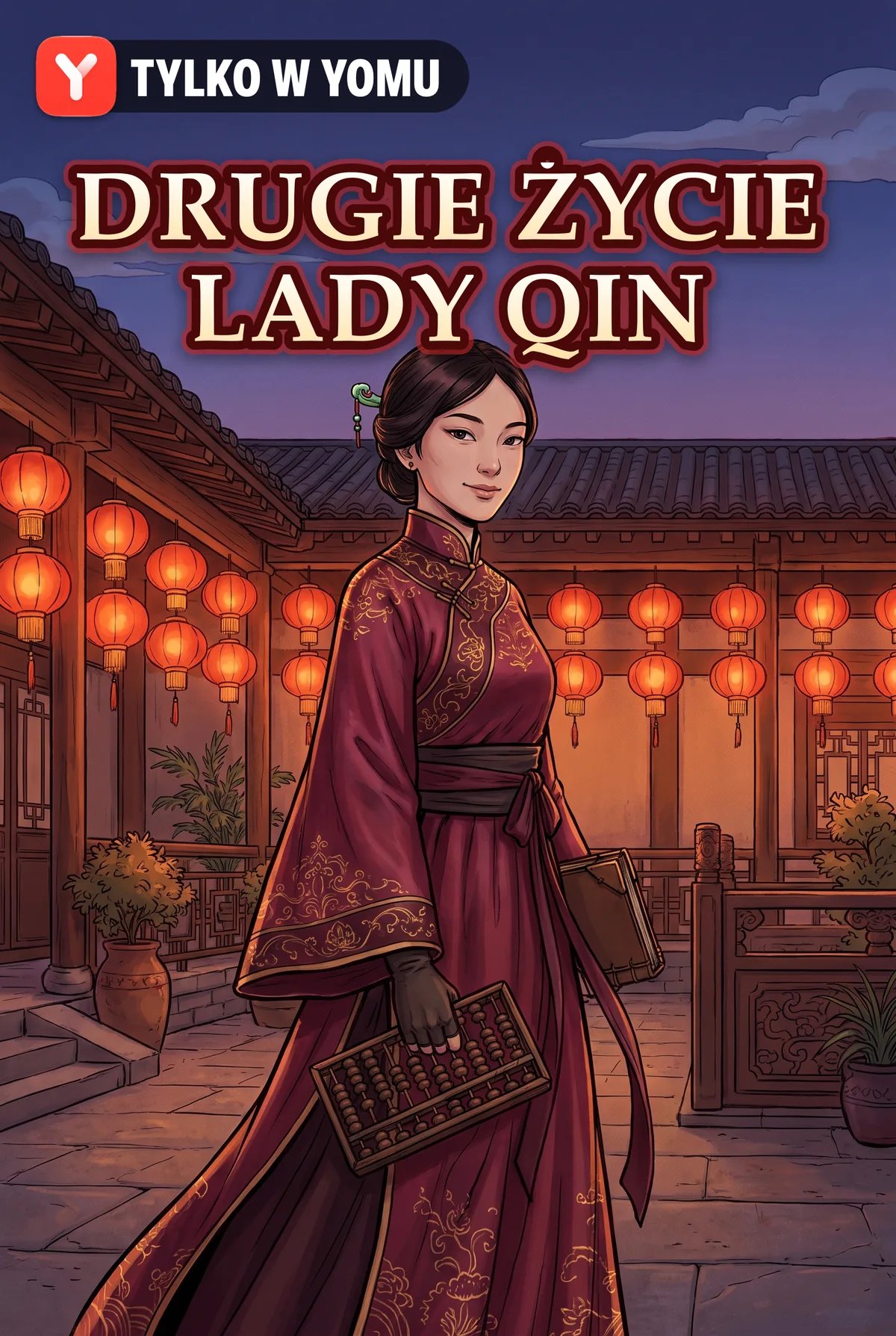 Drugie życie lady Qin
