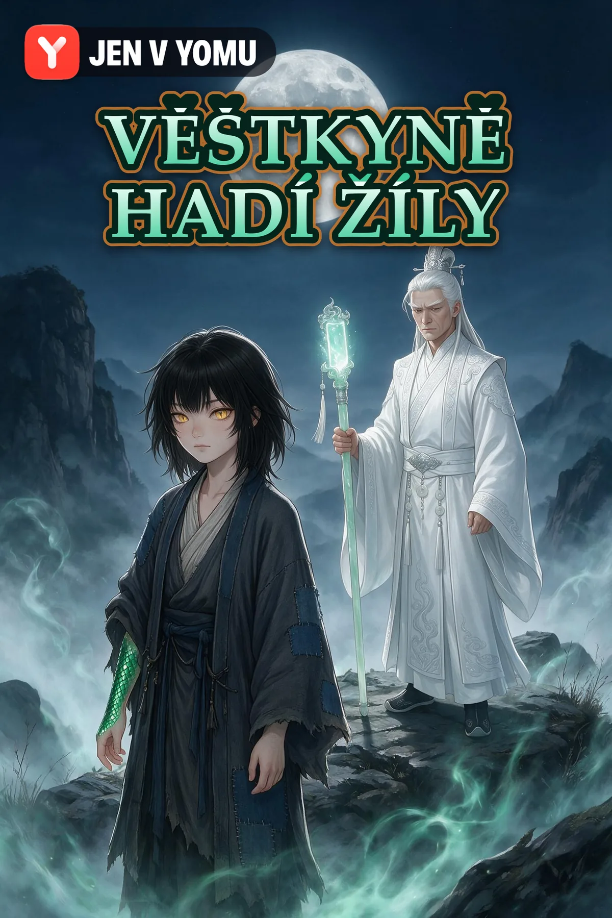 Věštkyně Hadí žíly