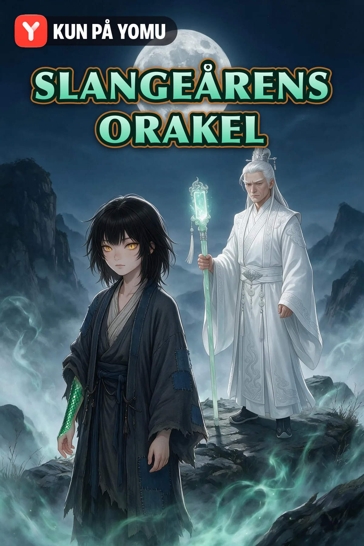 Slangeårens Orakel