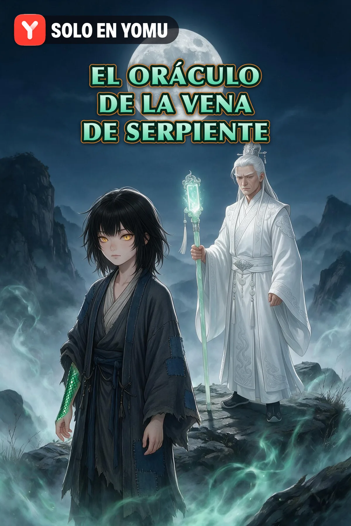El oráculo de la vena de serpiente