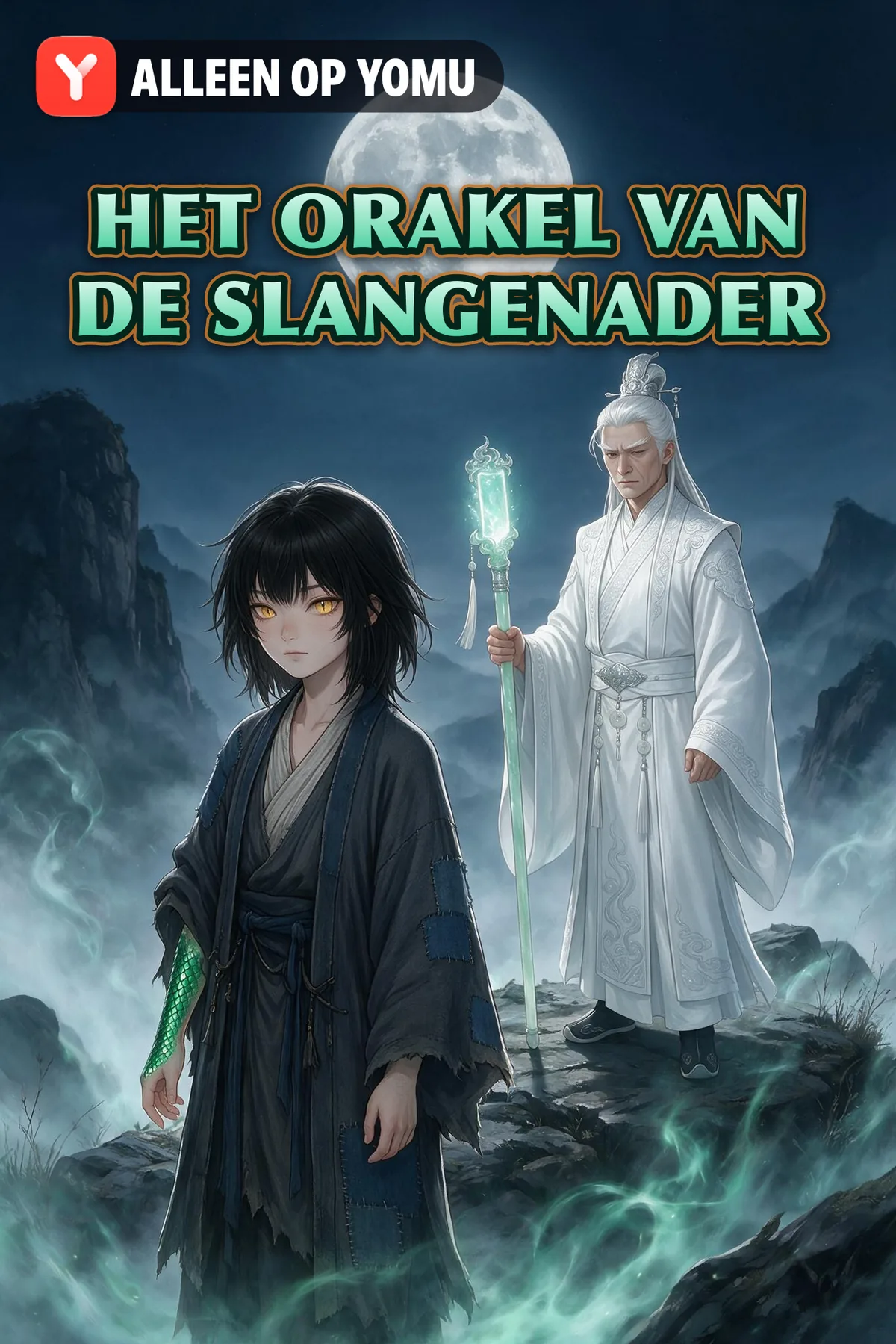 Het Orakel van de Slangenader
