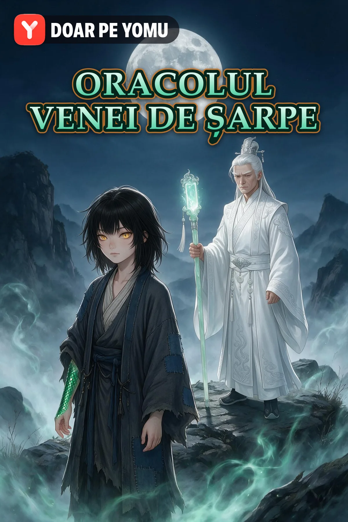 Oracolul Venei de Șarpe