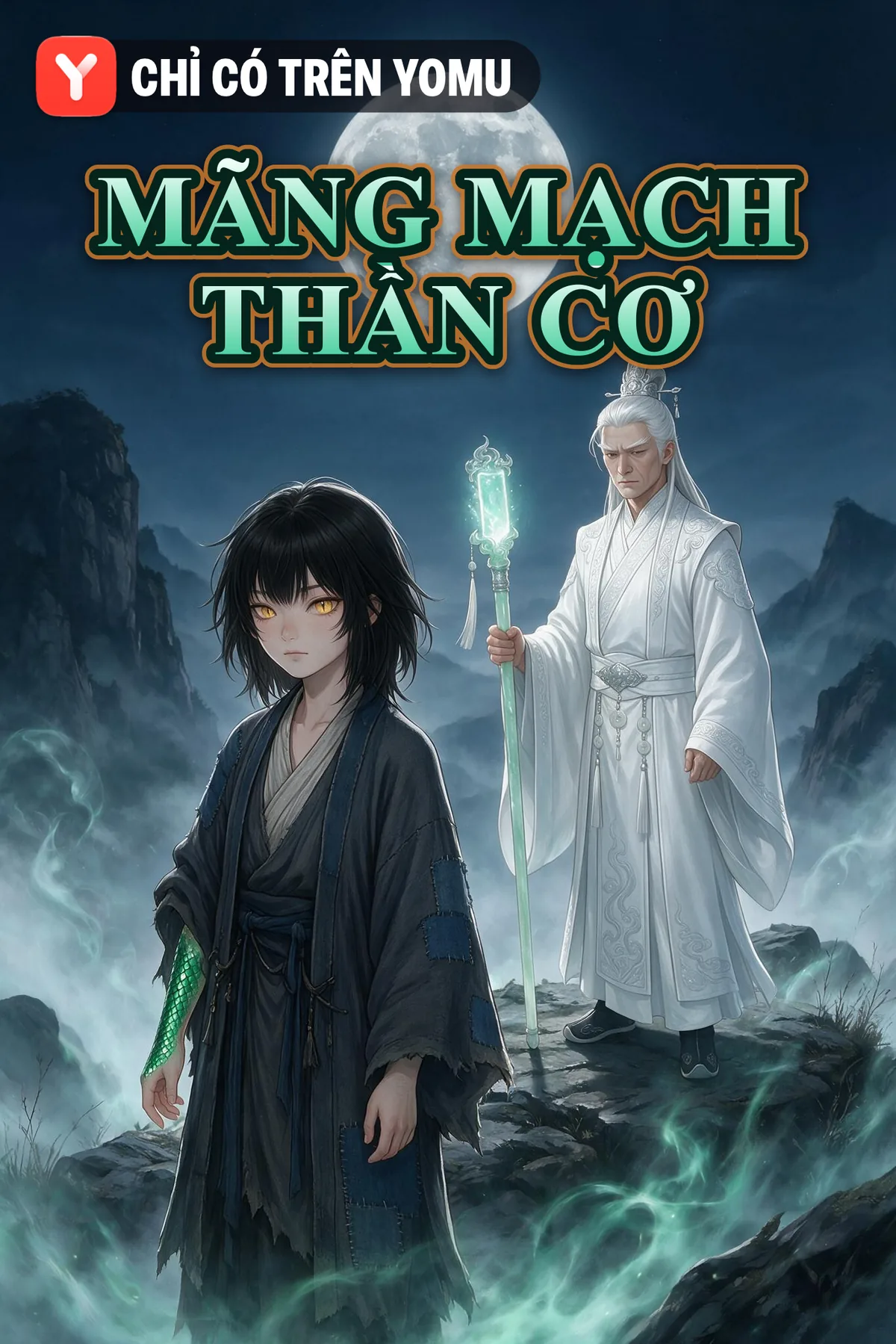 Mãng Mạch Thần Cơ