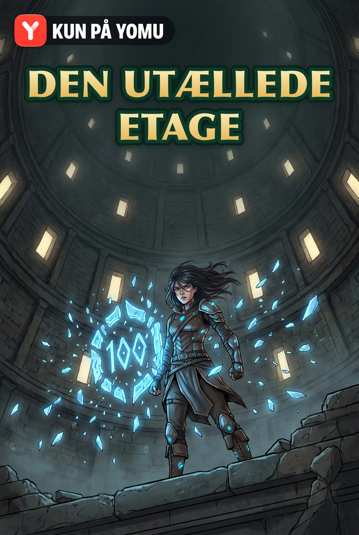 Den Utællede Etage