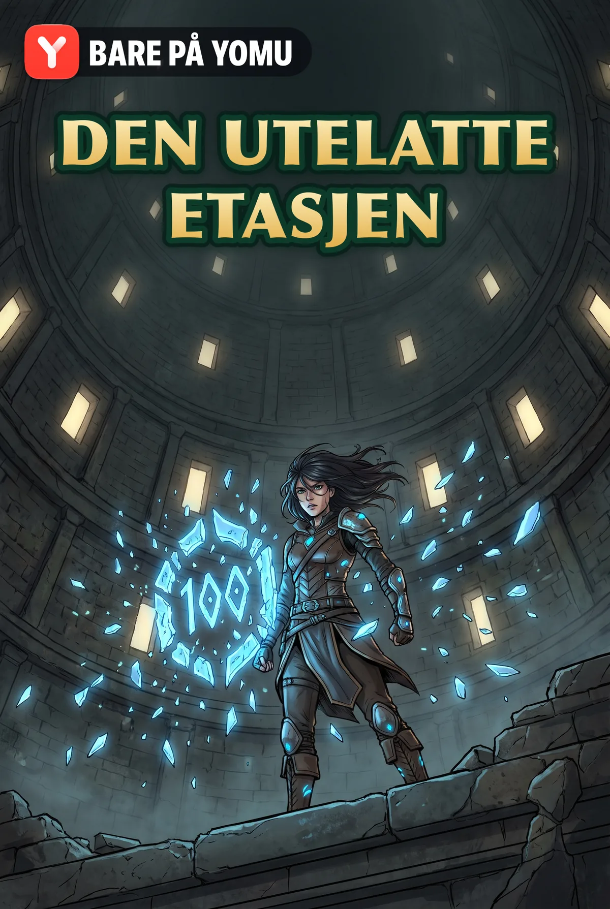 Den utelatte etasjen